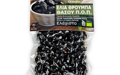 Výtečné řecké olivy z Velouitinos